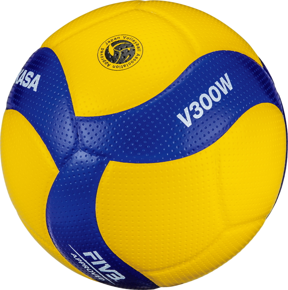 Gelb-blauer Mikasa V300W Volleyball mit FIVB-Zertifizierung