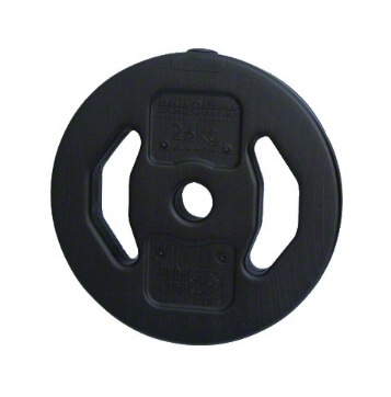 Eine schwarze 2,5 kg Gewichtsscheibe mit ergonomischen Griffen, ideal für Krafttraining und Fitnessübungen.
