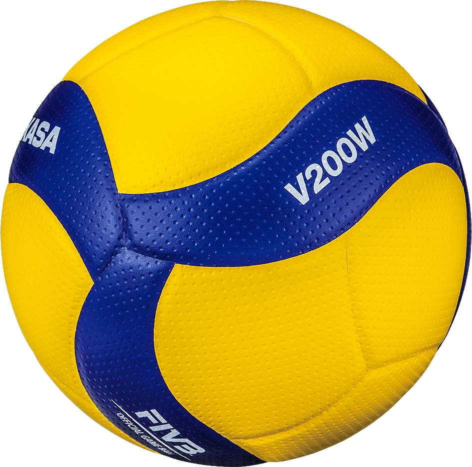 Gelb-blauer Mikasa V200W Volleyball, offizieller FIVB Matchball, ideal für professionelle Wettkämpfe